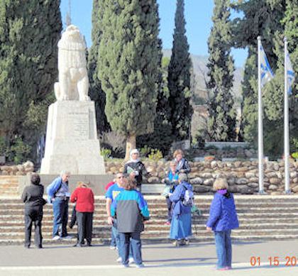 Lion Monument